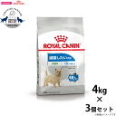 【店内ポイント最大45倍!本日限定!】ロイヤルカナン ドッグフード ケーナインケア ニュートリション ミニ ライト ウェイト ケア 4kg×3個