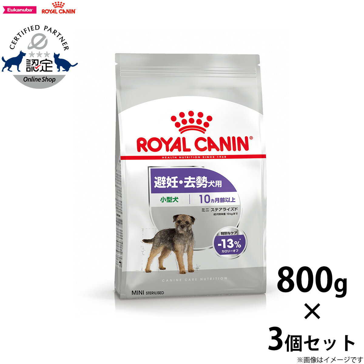 ŹݥȺ43ܡ618ۥ륫ʥ ɥåա ʥ󥱥 ˥塼ȥꥷ ߥ ƥ饤 800g3