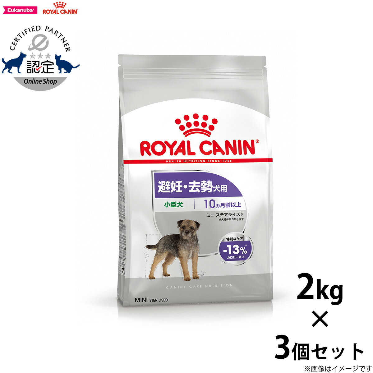 ŹݥȺ43ܡ618ۥ륫ʥ ɥåա ʥ󥱥 ˥塼ȥꥷ ߥ ƥ饤 2kg3