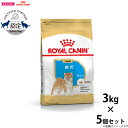 【店内ポイント最大45倍!本日限定!】ロイヤルカナン 犬 ドッグフード 柴犬 子犬用 3kg×5個 正規品 犬用品/ペットグッズ/ペット用品