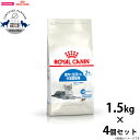 【店内ポイント最大40倍!本日限定!】ロイヤルカナン 猫 キャットフード インドア 7+ 1.5kg×4個 正規品 猫用品/ねこグッズ/ペットグッズ/ペット用品