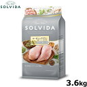 SOLVIDA ソルビダ グレインフリー チキン 室内飼育7歳以上用 3.6kg オーガニック グレインフリー ドライフード 高齢犬用・シニア ドッグフード 正規品 4562312014534