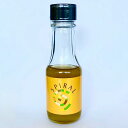 【400円OFFクーポン！＆店内ポイント最大45倍！4月1日！】スパイラルエンザイム生酵素 100ml 犬 猫 手作りご飯 トッピング 国産 非加熱..