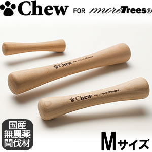 2000OFFݥ󡪡ŹݥȺ60ܡޥ饽ꡪChew for more Treesʥ奦 ե ⥢ ȥ꡼...