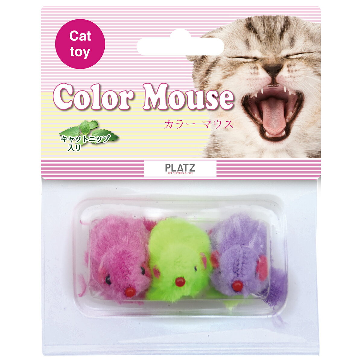 【2000円OFFクーポン！＆店内ポイント最大64倍！スーパーSALE！】PLATZ カラーマウス 3P 猫 おもちゃ ねずみ 音が鳴る カラフル