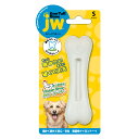 【店内ポイント最大42倍!本日限定!】JWペット エバータフボーン S 犬 おもちゃ 骨型 噛む ストレス解消 咥えやすい チキンフレーバー 小型犬