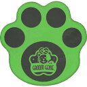 【店内ポイント最大42倍!4月30日!】ネイルグルーミングパッド 2P グリーン 犬 お手入れ 爪 やすり