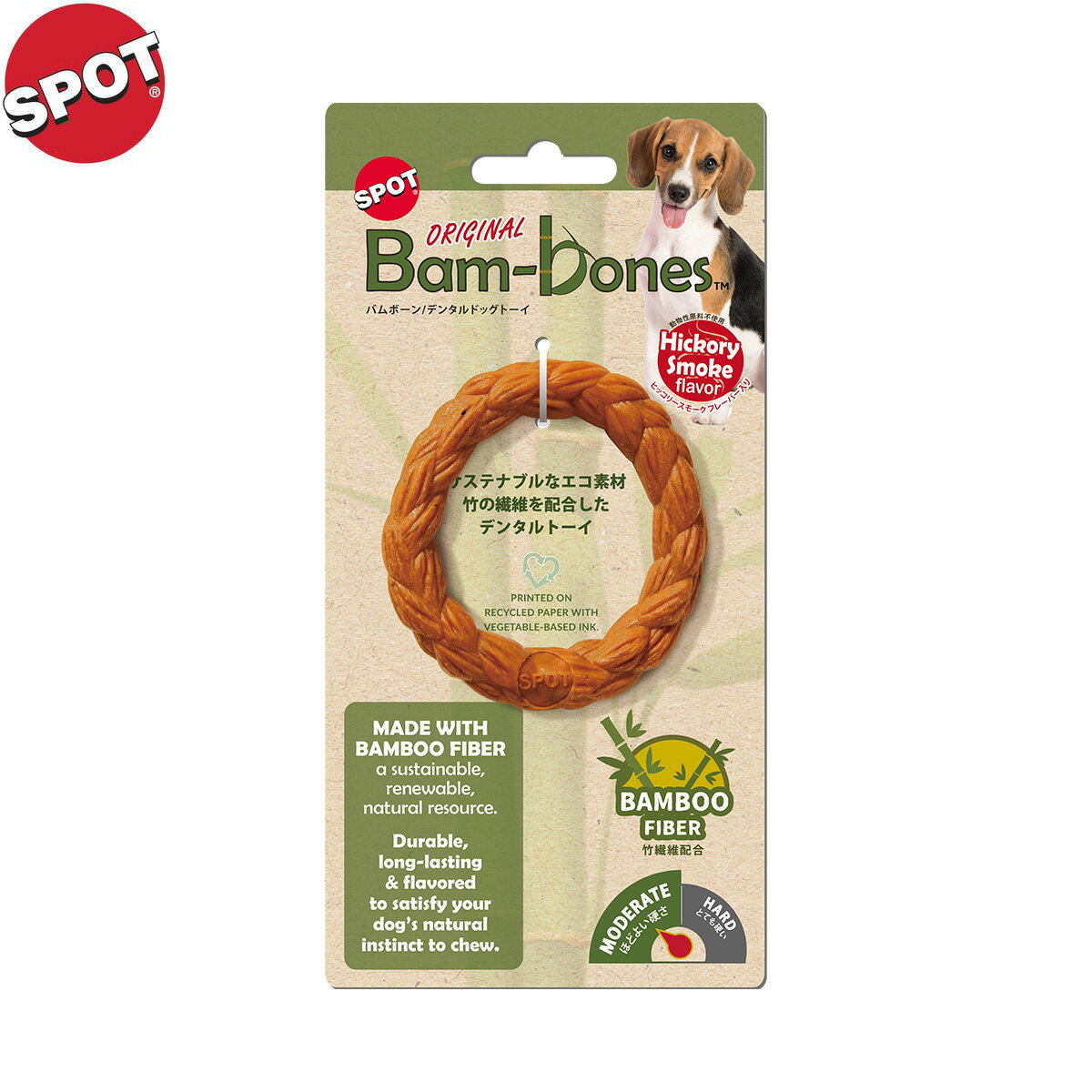 ��Ź��ݥ���Ⱥ���41�ܡ��������ꡪ��SPOT �Х�ܡ��� ��� �ҥå��꡼