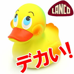 ランコ ラテックストイ ジャンボダッキー 犬用品/ペットグッズ/ペット用品