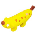 【店内ポイント最大43倍!本日限定!】PLATZ バナナドッグ ハート 犬 おもちゃ ラテックストイ 音が鳴る 柔らかい 中綿入り チョコレートの香り パピー 超小型犬 小型犬