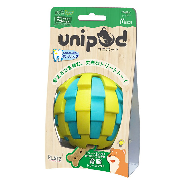 【店内ポイント最大38倍！本日限定！】PLATZ ユニポッド unipod ジャギー M グリーン 犬 おもちゃ ボール トリーツトイ 知育トイ デンタルトイ ラバー お手入れ簡単