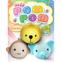 【店内ポイント最大45倍!7月18日!】ポムポム サファリ 3P