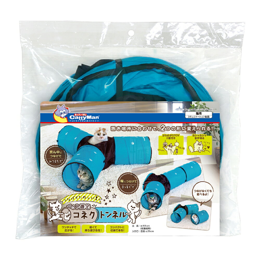 ��Ź��ݥ���Ⱥ���41�ܡ��������ꡪ�ۥ���ƥ����ޥ� �ڥå�ͷ�� ���ͥ��ȥ�ͥ� ǭ �������