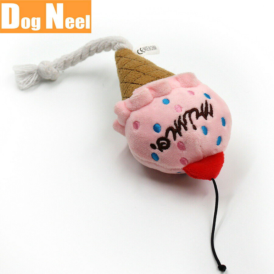 【10/5限定！最大2000円OFFクーポン＆抽選で最大1万ポイントバック】DOG NEEL ドッグニール 犬のおもちゃ アイスクリーム ふわふわスクイーズ 音笛付き ピンク koji-10052024 コジコジ サンプル画像2