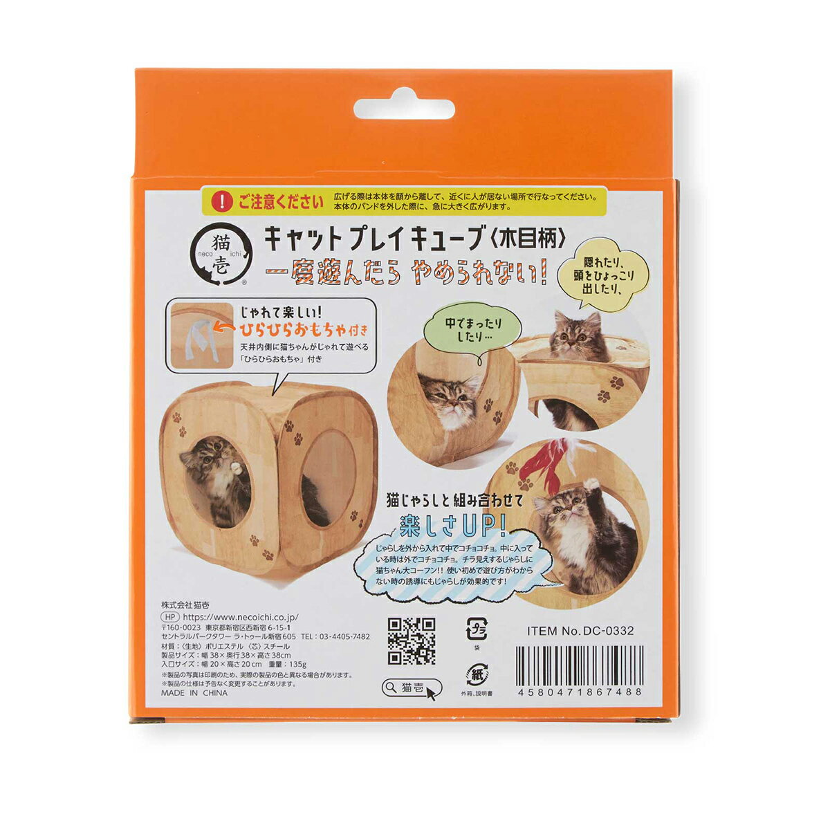 �ں���2000��OFF�����ݥ󡪡�Ź��ݥ���Ⱥ���58�ܡ��ޥ饽����ꡪ��ǭ�� ����åȥץ쥤���塼�� ������