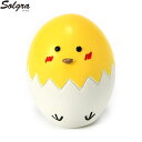 【店内ポイント最大43倍!8月15日!】Solgra ソルグラ 犬用おもちゃ ヒヨコラテックスTOY オフホワイト