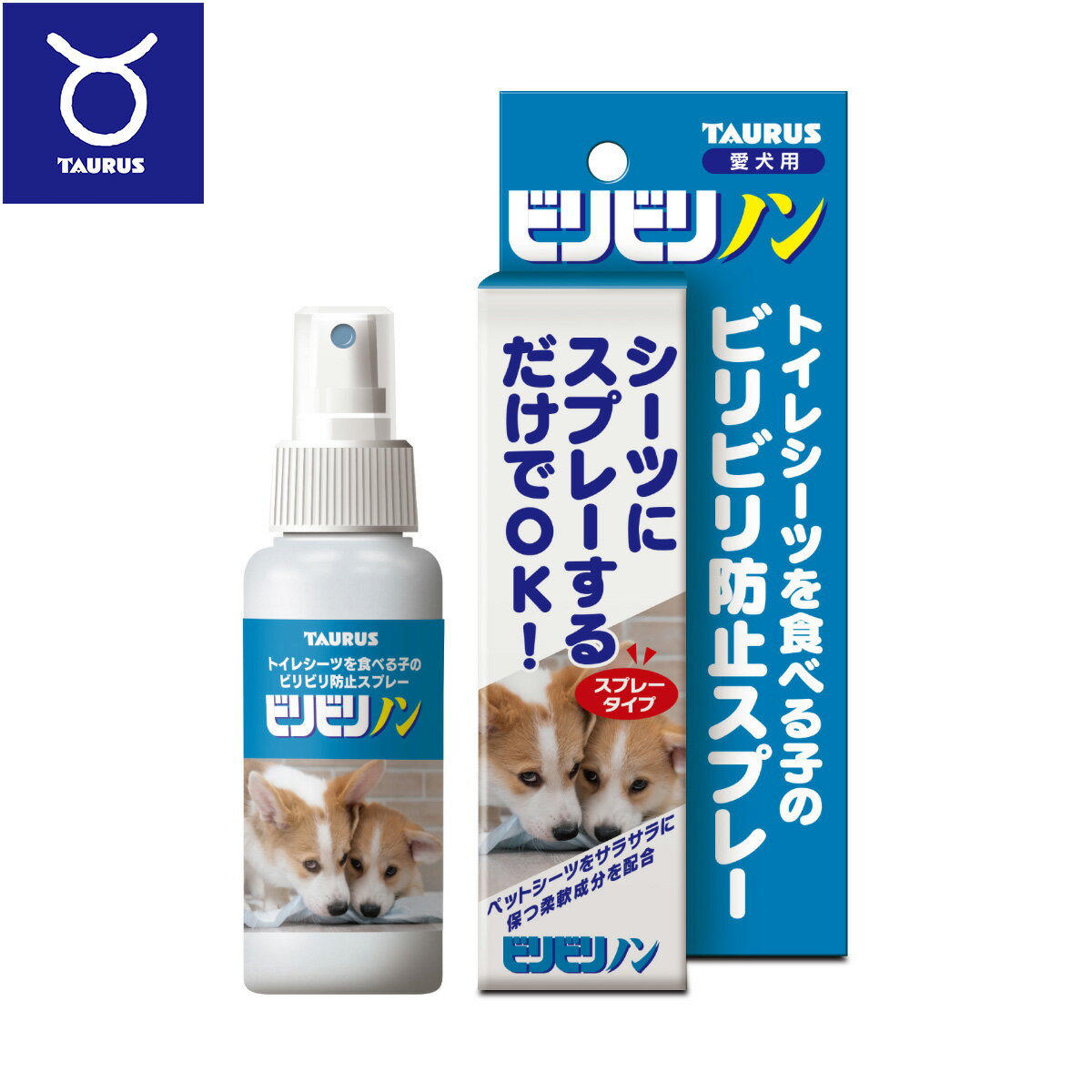 Rakuten - 【店内ポイント最大42倍！本日限定！】トーラス ビリビリノン 100ml