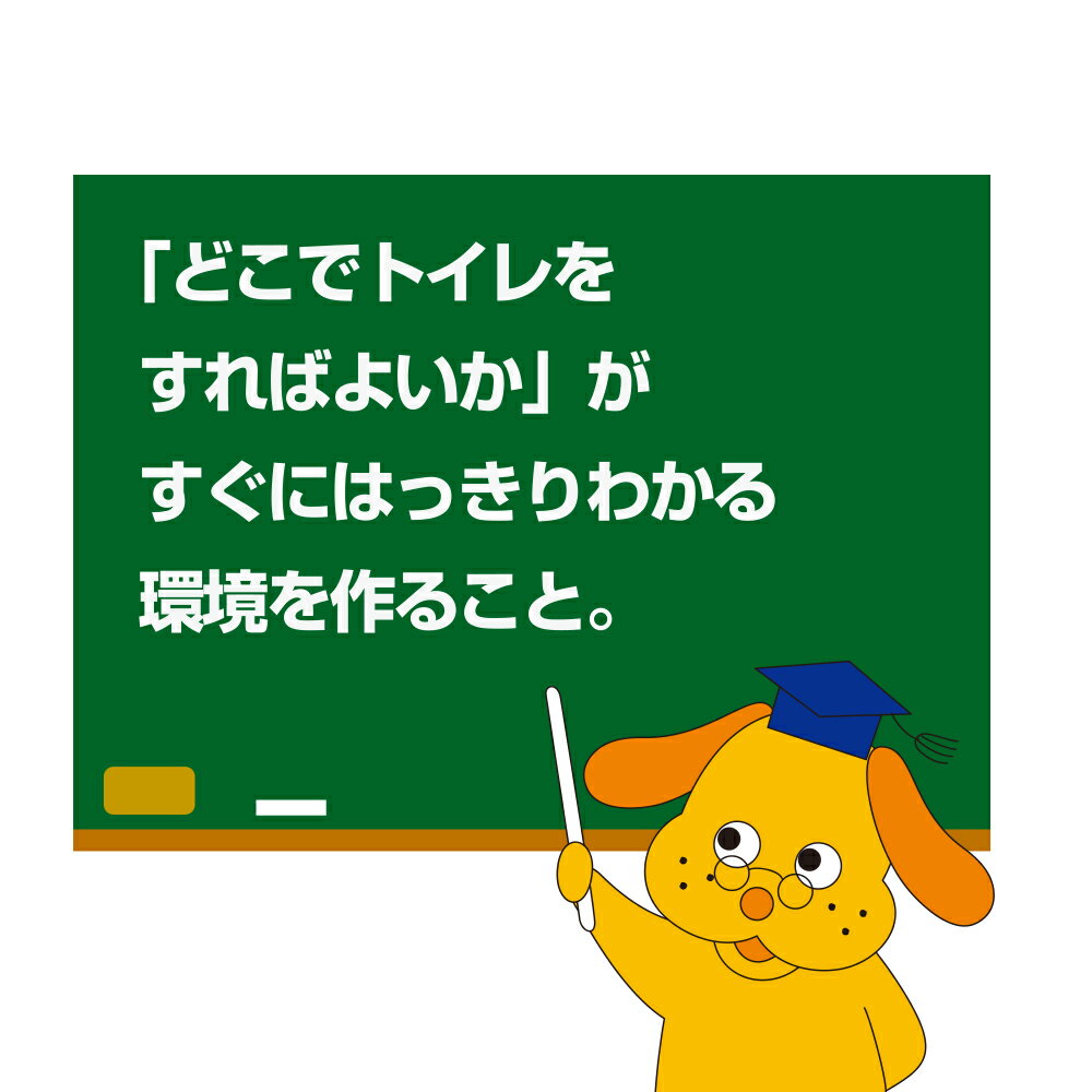 ��400��OFF�����ݥ󡪡�Ź��ݥ���Ⱥ���42�ܡ�3��1�����ۥȡ��饹 ������ǭ�Ѥ��ޥ��� ���ϥȥ���Τ��Ĥ����ץ졼 100ml