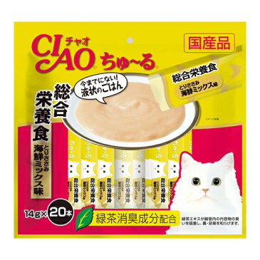 【最大2000円OFFクーポン！＆店内ポイント最大45倍！8月19日20:00〜8月23日1:59】チャオ CIAO ちゅ〜る 総合栄養食 とりささみ 海鮮ミックス味 ちゅーる いなば 猫 おやつ 国産