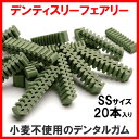 【400円OFFクーポン！＆店内ポイント