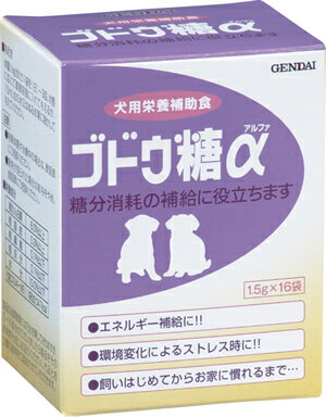 �ں���2000��OFF�����ݥ󡪡�Ź��ݥ���Ⱥ���62�ܡ��������ꡪ�ۥ֥ɥ����� 1.5g��16 ������/ǭ����/�ڥåȥ��å�/�ڥå�����