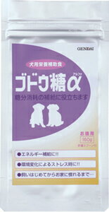 �ں���2000��OFF�����ݥ󡪡�Ź��ݥ���Ⱥ���62�ܡ��������ꡪ�ۥ֥ɥ������ʤ����ѡ� 160g ������/ǭ����/�ڥåȥ��å�/�ڥå�����