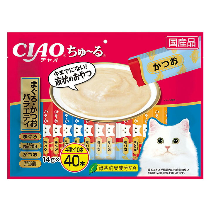 ��1������10���ݥ���������롪20�����顪�ۤ��ʤ� CIAO ���㤪������� �ޤ��� ���Ĥ��Х饨�ƥ� ǭ�� 14g��40��
