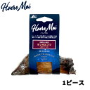 【店内ポイント最大43倍!本日限定!】ハレマエ デンタルフフ(鹿のひづめ) 1ピース 無添加 デンタルケア