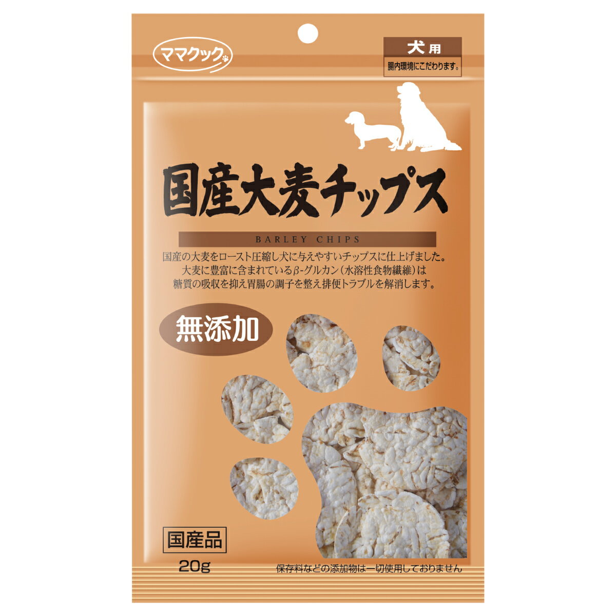 【店内ポイント最大39倍！本日限定！】ママクック 国産大麦チップス 犬用おやつ 20g