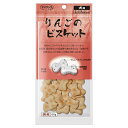 【店内ポイント最大40倍!本日限定!】ママクック りんごのビスケット 犬用おやつ 60g