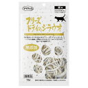 【店内ポイント最大42倍!本日限定!】ママクック フリーズドライのシラウオ 猫用おやつ 10g