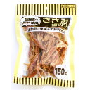 オーシーファーム ささみ細切り 徳用パック 150g 愛犬用おやつ/ササミ/無添加/国産/犬用品/ペットグッズ/ペット用品