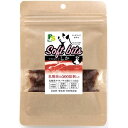 【店内ポイント最大42倍!本日限定!】ペットサポート ミートソフトビッツ肉 しか 40g