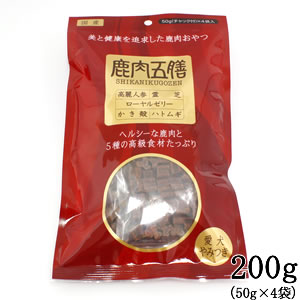 【400円OFFクーポン！＆店内ポイント最大40倍！6月1日！】鹿肉五膳 200g 薬膳入り愛犬用鹿肉ジャーキー..