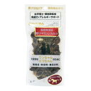 【店内ポイント最大42倍!本日限定!】THB 馬プラセンタ配合おやつ 鶏スナギモひとくちカット 35g 国産 無添加 犬 猫 トリーツ