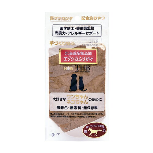 乐天商城 - 【エントリーでポイント+4倍！楽天モバイル会員限定！】THB 馬プラセンタ配合おやつ エゾシカふりかけ 30g 国産 無添加 犬 猫 トリーツ