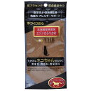 【店内ポイント最大40倍!本日限定!】THB JAPAN 馬プラセンタ エゾシカふりかけ 猫用 30g 無添加 おやつ