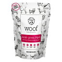 【店内ポイント最大43倍!本日限定!】WOOF(ワフ) フリーズドライ ドッグトリーツ ラムグリーントライプ with 緑イ貝 40g 犬用おやつ 無添加 素材