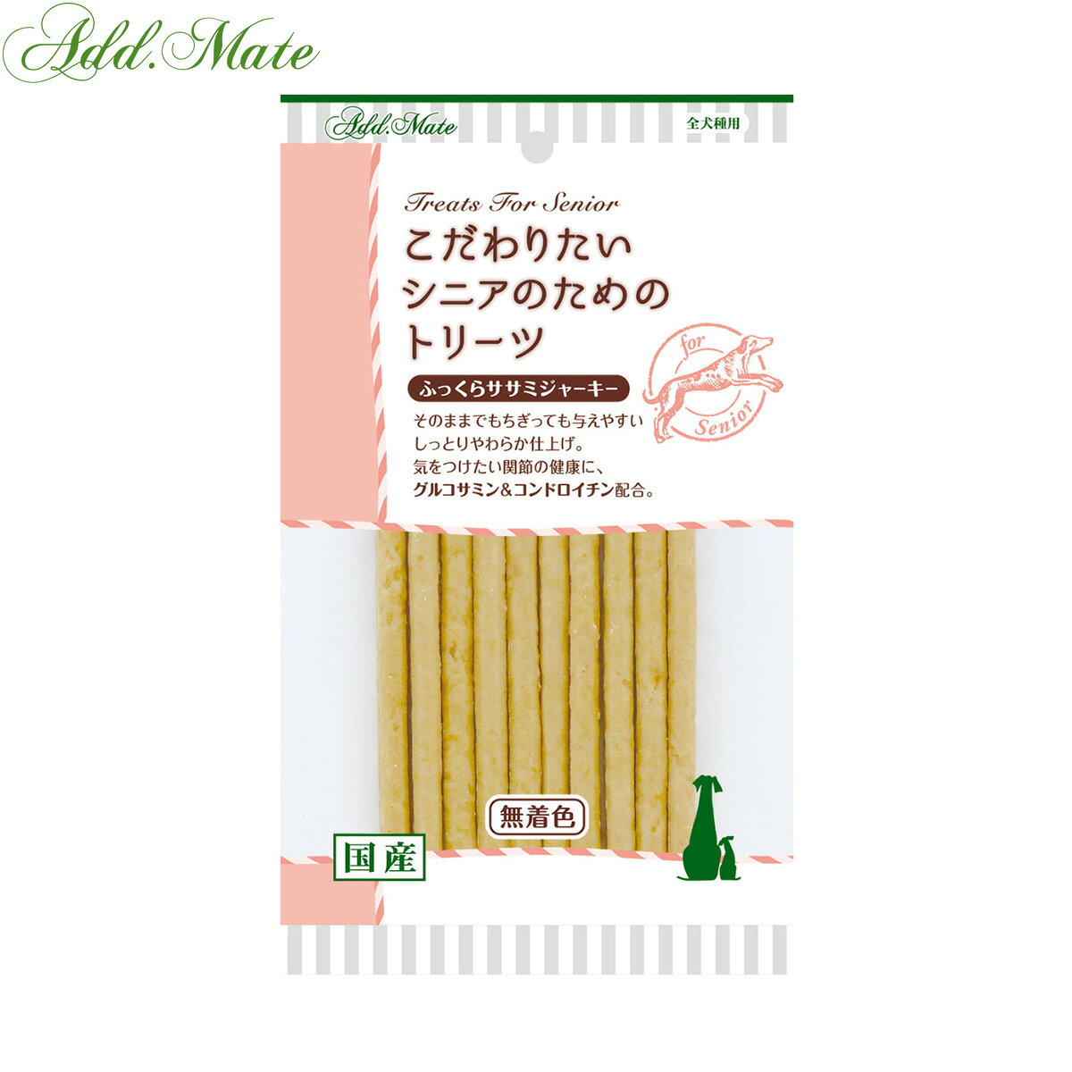 乐天商城 - 【27日10時から！エントリーでP+4倍！モバイル会員限定！】アドメイト 犬用おやつ こだわりたいシニアのためのトリーツ ふっくらササミジャーキー 70g