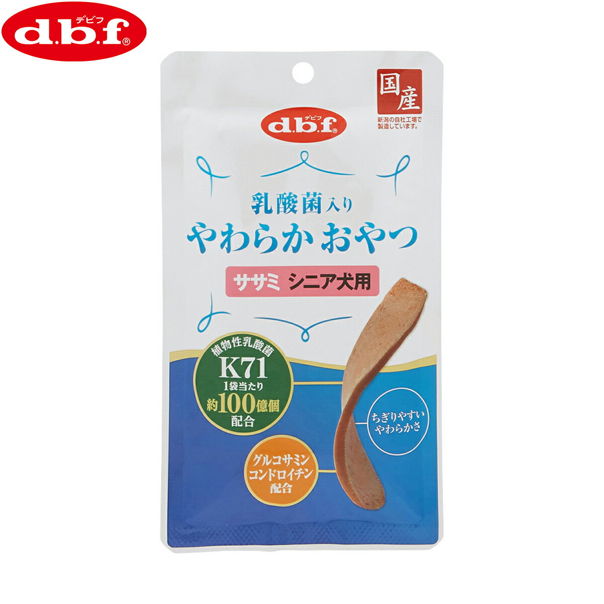 Rakuten - 【店内ポイント最大43倍！本日限定！】デビフ d.b.f 乳酸菌入り やわらかおやつ ササミ シニア犬用 40g 犬用おやつ ドッグトリーツ ソフトタイプ 国産