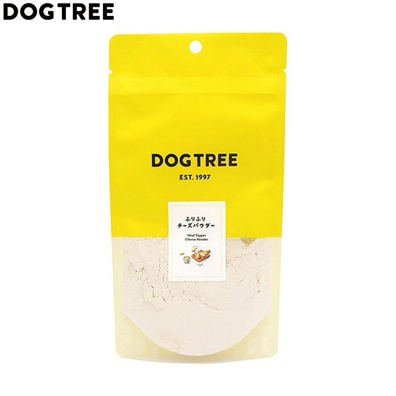 Rakuten - 【店内ポイント最大45倍！本日限定！】ドッグツリー 犬用おやつ ふりふり チーズパウダー M 約35g 国産 無添加