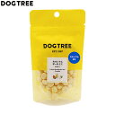 【店内ポイント最大42倍!本日限定!】ドッグツリー 犬用おやつ カルシウムボーロ ミニ かぼちゃ S 約30g 国産 無添加