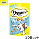 【店内ポイント最大43倍!5月18日!】ドリーミーズ 猫用おやつ ミルク味 60g×36個セット【送料無料】 マースジャパン キャットトリーツ