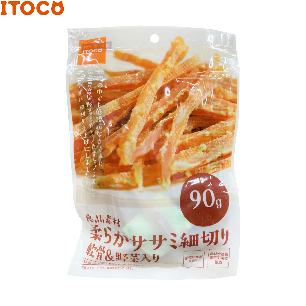 【店内ポイント最大40倍！本日限定！】ITOCO 良品素材 柔らかササミ細切り軟骨＆野菜入り 犬用おやつ 90g