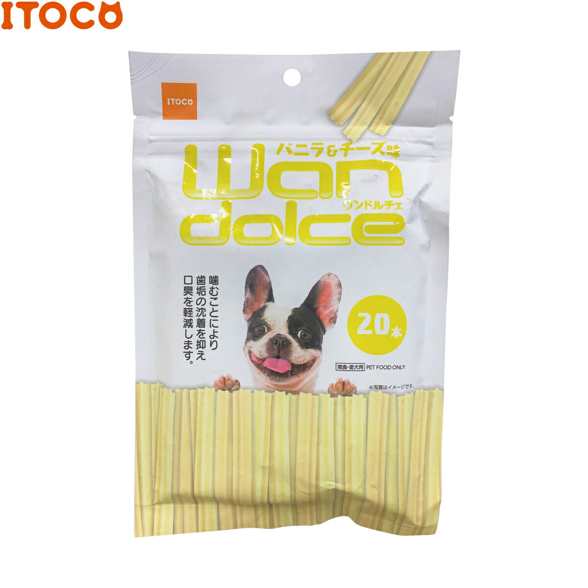 ��Ź��ݥ���Ⱥ���41�ܡ��������ꡪ��ITOCO ���ɥ���� �Х˥��������̣ ���Ѥ���� 20��