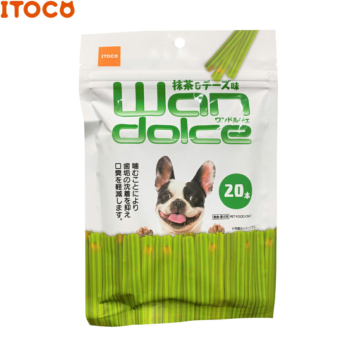 ��Ź��ݥ���Ⱥ���41�ܡ��������ꡪ��ITOCO ���ɥ���� �����������̣ ���Ѥ���� 20��