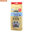 【店内ポイント最大43倍!本日限定!】ZEAL 仔牛のスペアリブ 犬用おやつ 125g