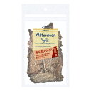 【店内ポイント最大42倍!本日限定!】アフタヌーングー 犬用おやつ 鹿干肉スライス 40g