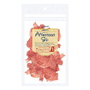 【店内ポイント最大42倍!本日限定!】アフタヌーングー 犬用おやつ マグロスライス 30g