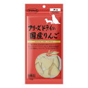 【店内ポイント最大42倍!本日限定!】ママクック フリーズドライの国産りんご 犬用おやつ 12g 国産 無添加